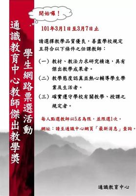 战争怒吼英雄训练师H5票务代理服务全解析 兑换票的操作与注意事项