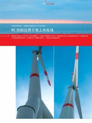 跃入游戏产业的蓝海市场 加入游戏代理商平台的成本与礼仪服务指南