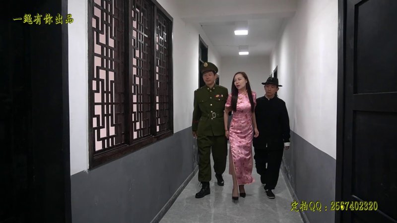 一绳有你驷马紧缚新作品之内鬼~张晓雪 苏冰倩 梅馨月 梅佳诺 苏子青主演！本影视可在线看！