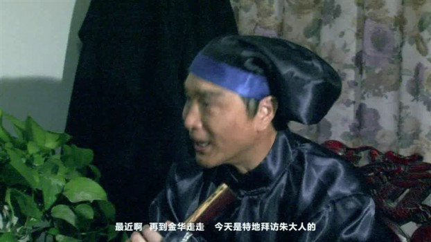 mj影视绳艺在线观看新作品之MJYS005 严蕊！本影视可在线看！