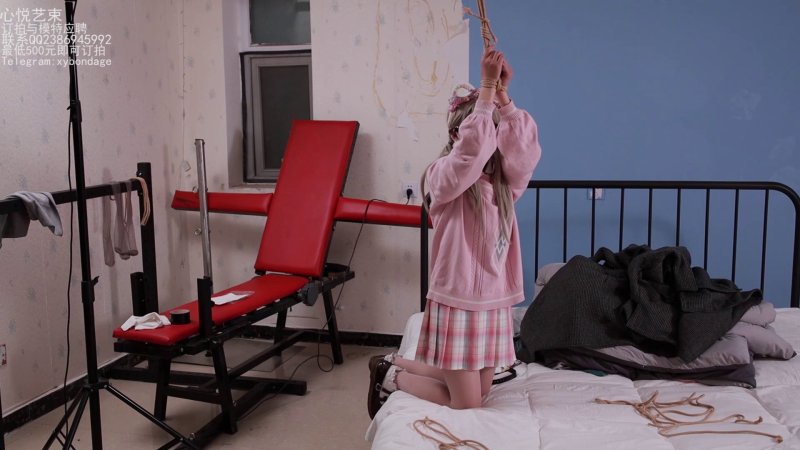 心悦艺束绳艺吊缚新作品之新月的美子红木，这可爱的装扮却有东北口一样的声音！本影视可在线看！