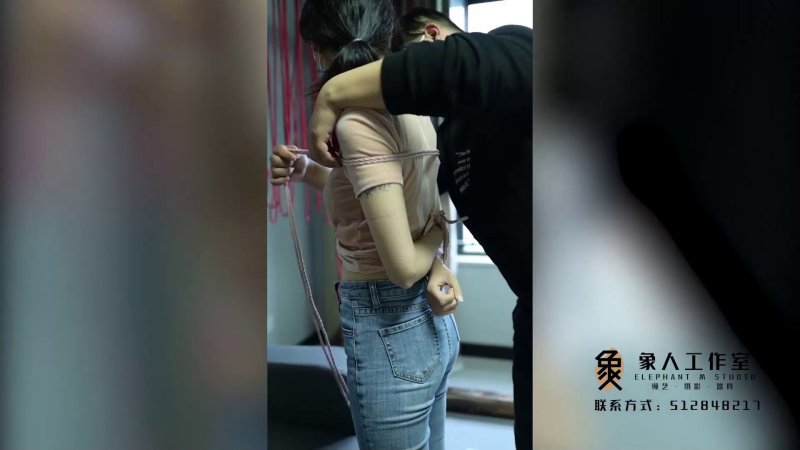 象人定拍紧缚新作品之小R紧身牛仔库帆布鞋，绑起来各种欺负挑逗！本影视可在线看！